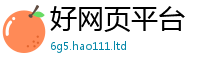2025年天天免费资料乃2025新澳内部爆料最新消息